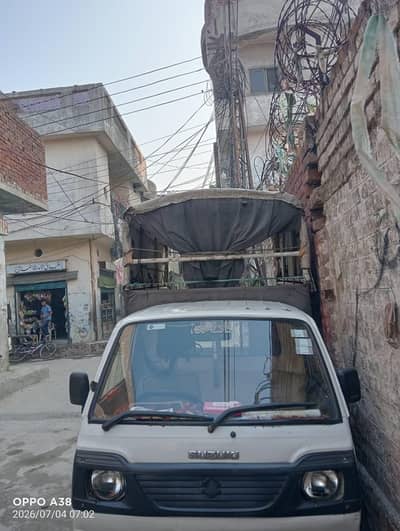 SUZUKI PICKUP
