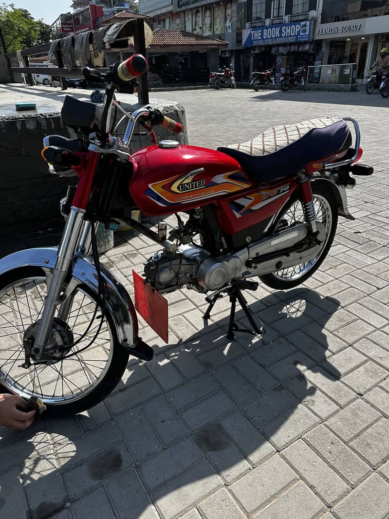 United 70cc 1