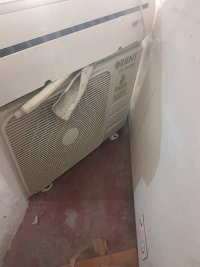 1 ton dc inverter