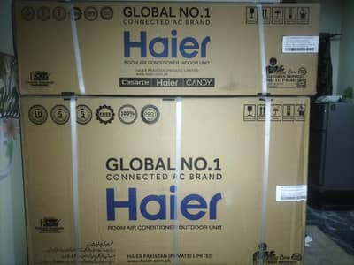 Haier AC 1 Tan