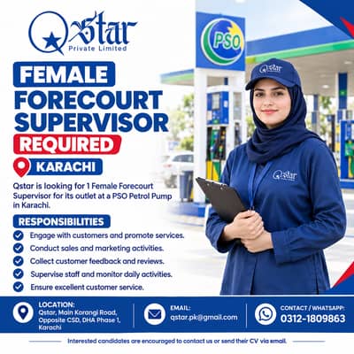 Female Forecourt Supervisor Required – Karachi || Supervisor Job