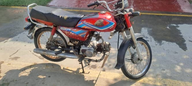 Crown 2019 model Red Colour