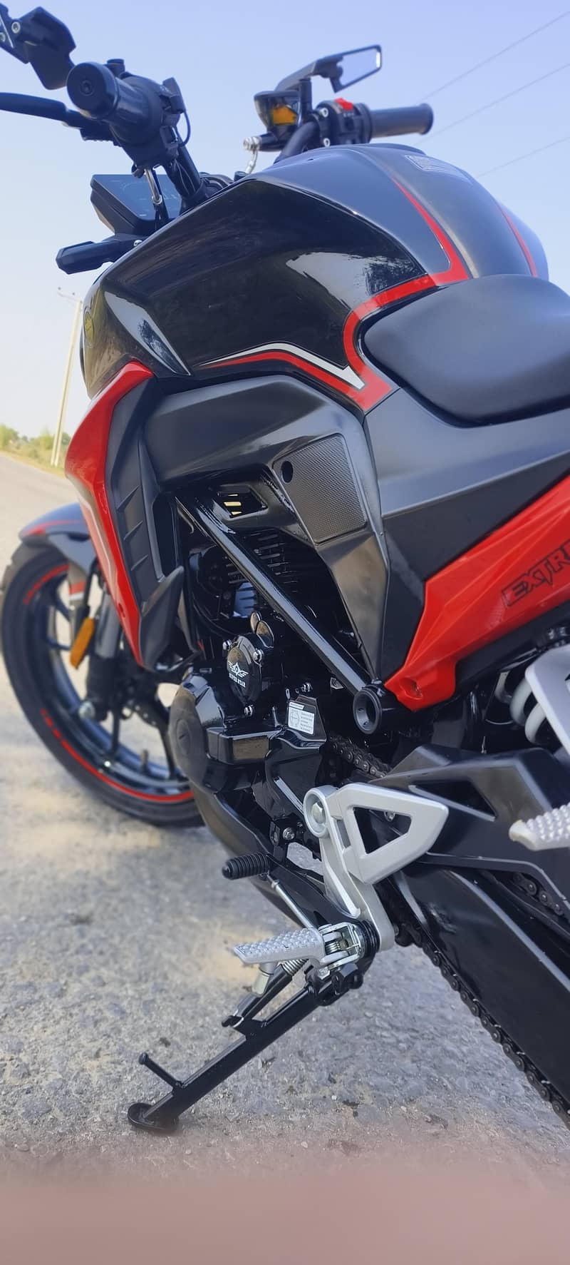 Superstar 200R 2