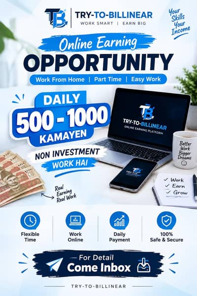 FOR NON INVESTMENT ONLINE WORK 100% FREE WORK