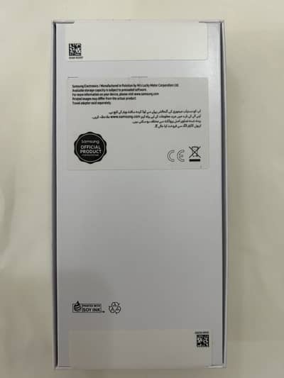 Box Pack Samsung A17 for Sale