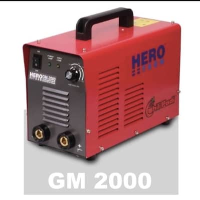 Welding plant