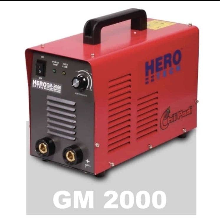 Welding plant 0