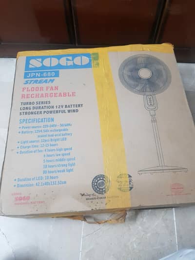 sogo Ac DC chargeable stand fan