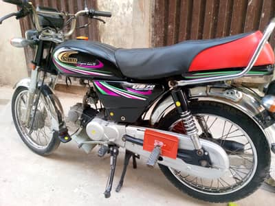 united 70cc bike 2016.17 model all dacomnt