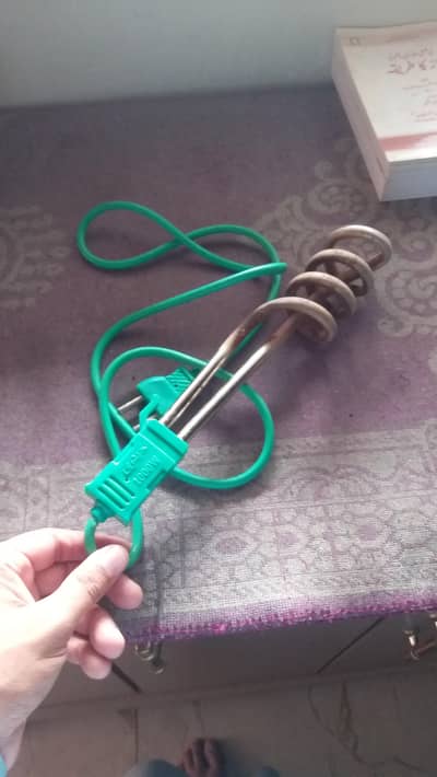 heating rods