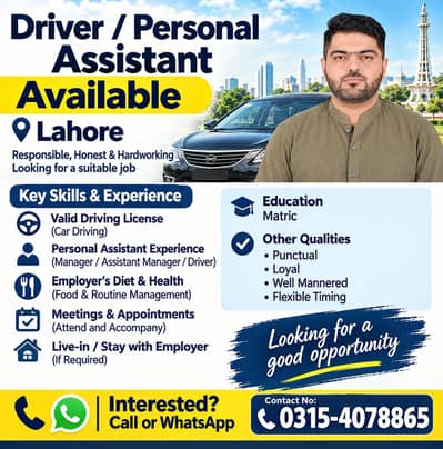 I want a Driver JOB. Experience 17 Years LTV