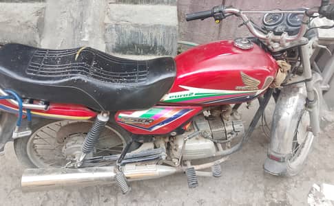 Honda CD 100 2013