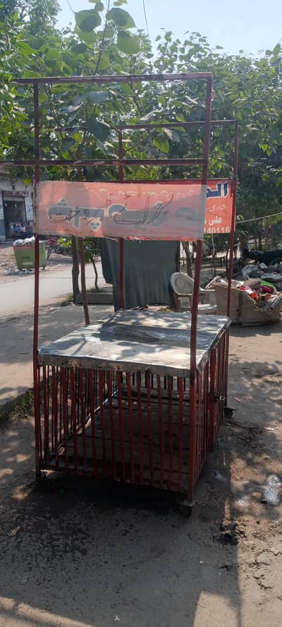 big hen cage for business