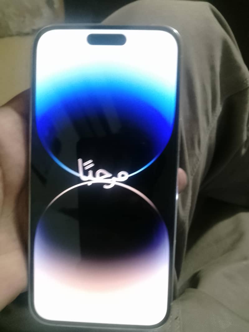 Apple iPhone 14 Pro Max 1