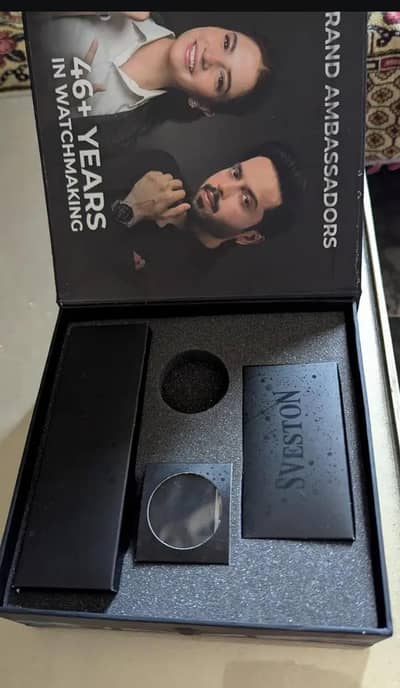 Sveston Nitro Special Edition