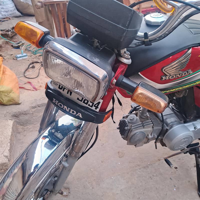 Honda CD 70 1