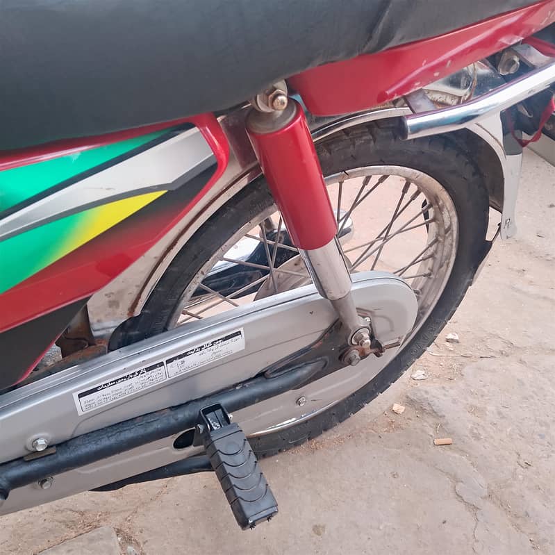 Honda CD 70 5