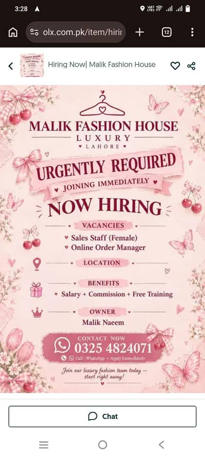 female staff required - Online tutor - Data entry - 20k - 5PM to 3AM