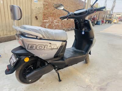 MS jaguar bolt lithium