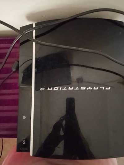 Playstation 3 jailbreak