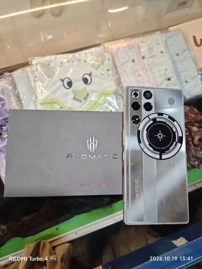 RED MAGIC 11 PRO