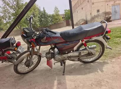CD 70 Honda Bike 2019