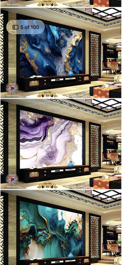 3D Wall picture wallpaper