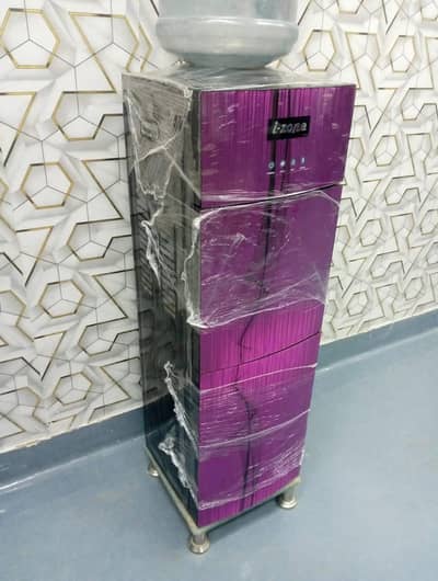 water dispensre glass door