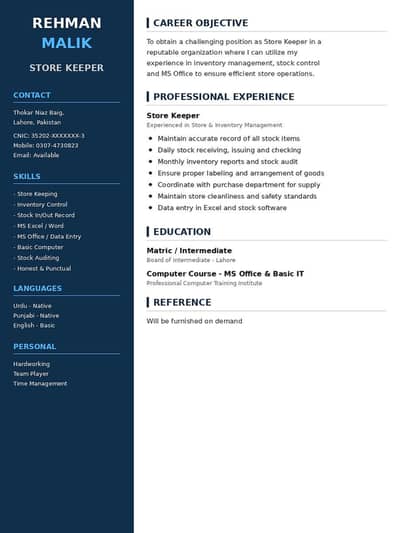 I need job urgent