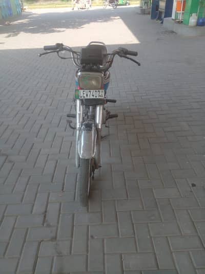 Road Prince 0327-4060819