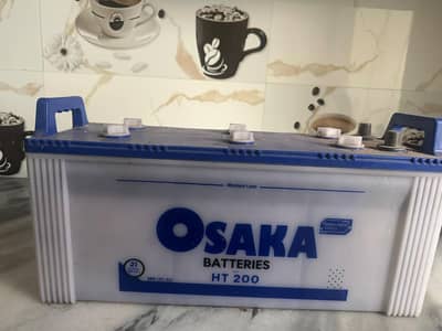 Osaka HT 200 Heavy Duty Battery - 12V 200Ah (Like New / Top Condition)