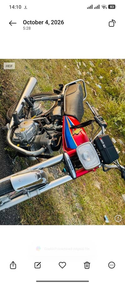 CG 125
