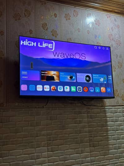 43 ich High life 4k