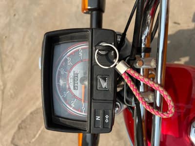 Honda 70 2026   zero306-7080598