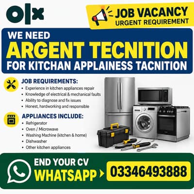 URGENT HIRING – KITCHEN APPLIANCE TECHNICIAN