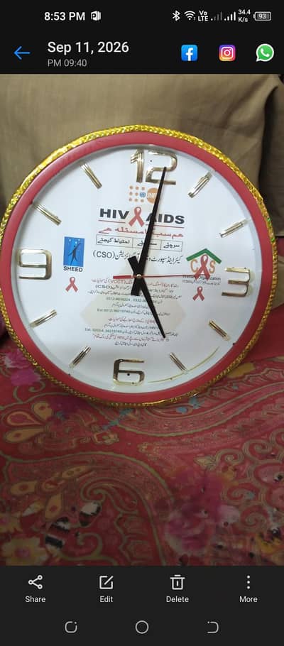 clock