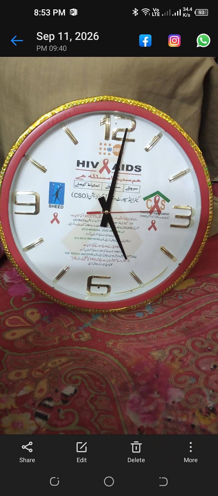 clock 0