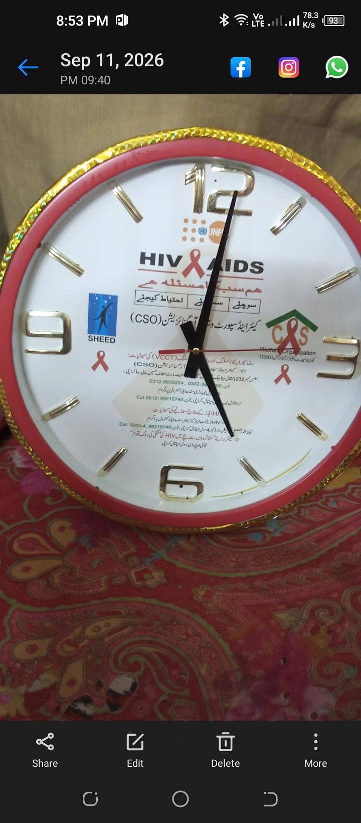 clock 1
