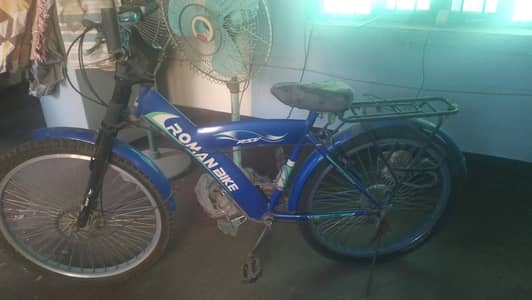 used bicycle in good condition