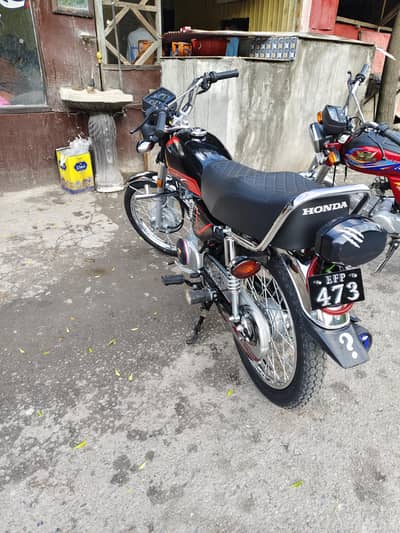 double saman