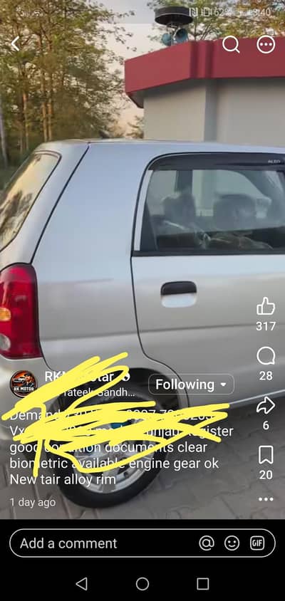 Suzuki Alto 2008