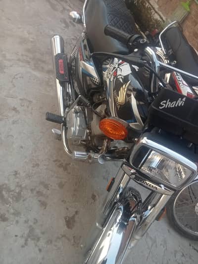Honda 125