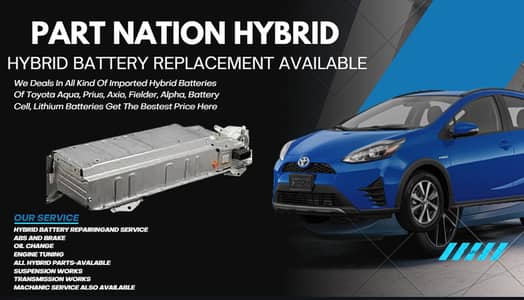 All hybrid battery cells available at reasonable prices