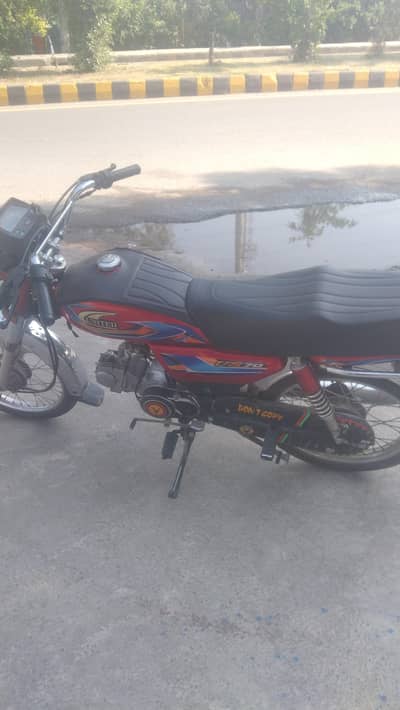 united bike sale