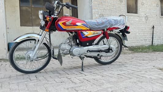 honda Cd 70