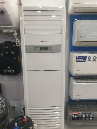 Toshiba 2 ton inverter heat and cool cabinet
