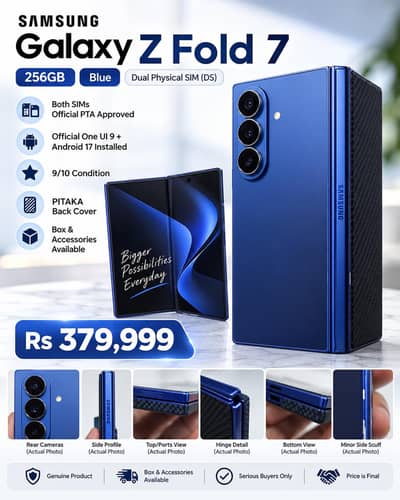 Samsung Galaxy Z Fold 7 - 256GB - (DS) | Official PTA