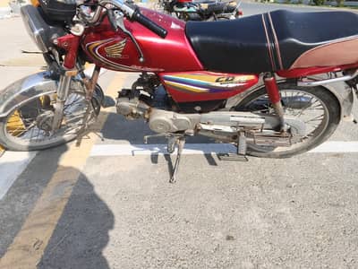 2015 model CD for sale
