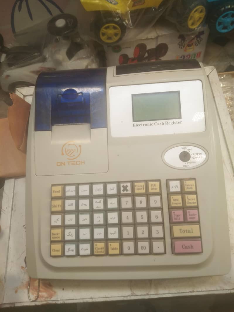 Billing Machine 0
