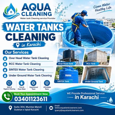 Water tank Cleaning Services in Karachi / Water Tank Cleaning Experts